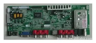 Guangzhou Jinggelili Electronic Technology Co., Ltd. - Electronics reference image 5