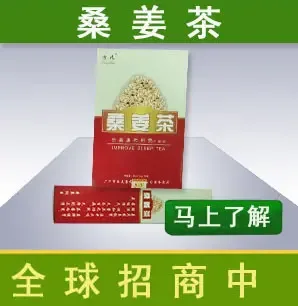 Guangzhou Fangfan Biotechnology Co., Ltd. - Packaging & Printing reference image 1