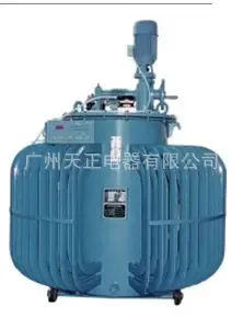 Guangzhou Tianzheng Electric Appliance Co., Ltd. - Electronics reference image 3