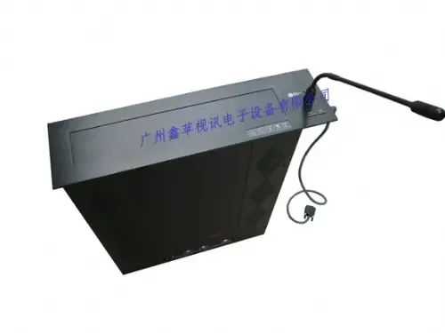 Guangzhou Xinping Video Electronics Equipment Co., Ltd. - Electronics reference image 8