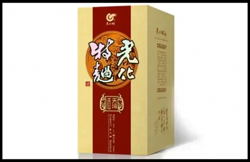 Guangzhou Jincailian Printing Co., Ltd. - Packaging & Printing reference image 3