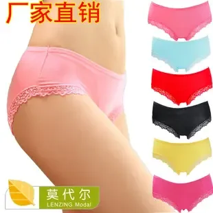 Guangzhou Baiyun District Shijing Jiarui Garment Business Department - Clothing reference image 3