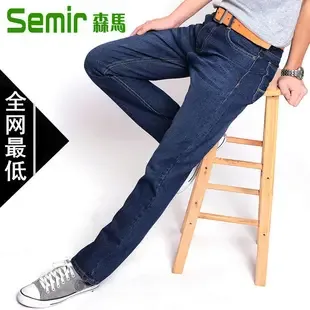 Xianju County Uniqlo Clothing Store - Clothing reference image 1
