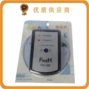 Guangzhou Cool Auto Supplies Co., Ltd. - Automotive reference image 1