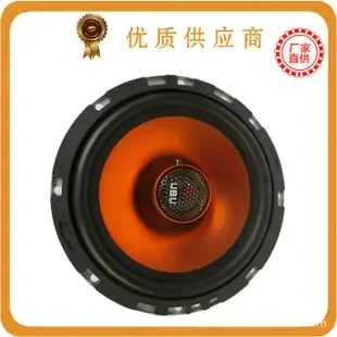 Guangzhou Cool Auto Supplies Co., Ltd. - Automotive reference image 8