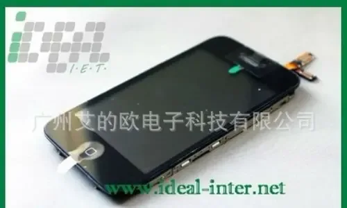Guangzhou Aideou Electronic Technology Co., Ltd. - Electronics reference image 2