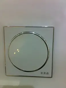 Guangzhou Simon Electric Co., Ltd. - Electronics reference image 2