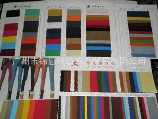 Guangzhou Jinhui Embroidery Textiles Trading Co., Ltd. - Textiles reference image 4