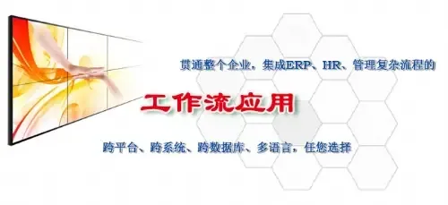 Guangzhou Chi Yi Information Technology Co., Ltd. - Electronics reference image 1