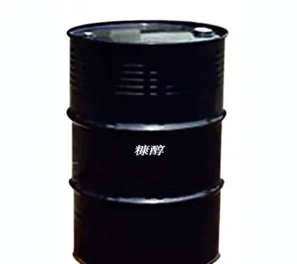 Guangzhou Dezhihui Trading Co., Ltd. - Chemicals reference image 1
