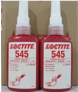 Loctite Adhesive Guangzhou Sales Co., Ltd. - Daily Necessities reference image 6
