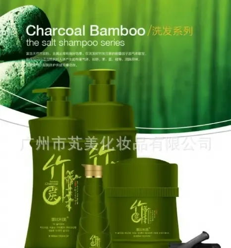 Guangzhou Meimei Cosmetics Co., Ltd. - Chemicals reference image 1