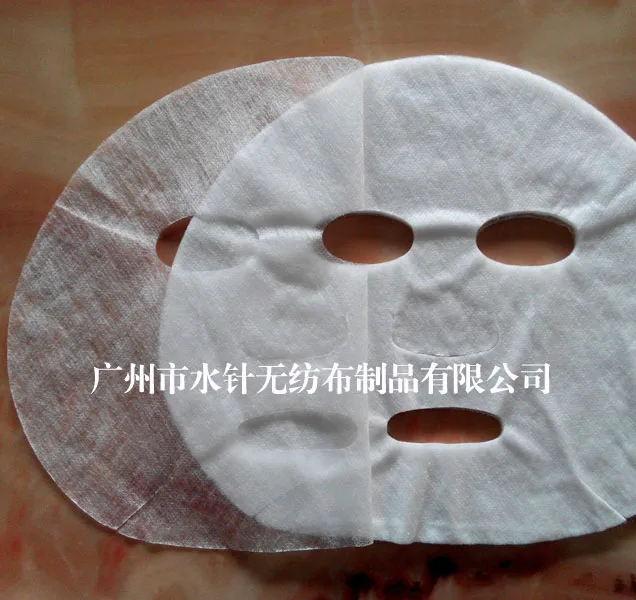 Guangzhou Shuizhen Non-woven Fabric Products Co., Ltd. - Textiles reference image 2