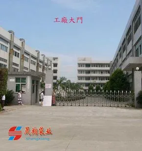 Guangzhou Shengxiang Bag Industry Products Co., Ltd. - Packaging & Printing reference image 9