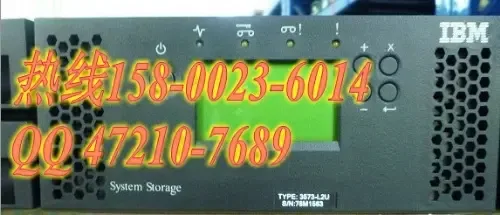 Guangzhou Qiugao Computer Technology Co., Ltd. - Electronics reference image 1