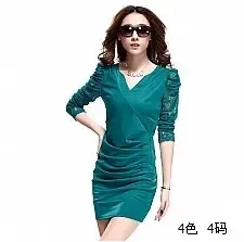 Guangzhou Yilianwang Technology Group Co., Ltd. - Clothing reference image 5