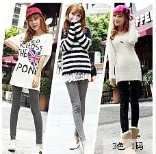 Guangzhou Yilianwang Technology Group Co., Ltd. - Clothing reference image 7