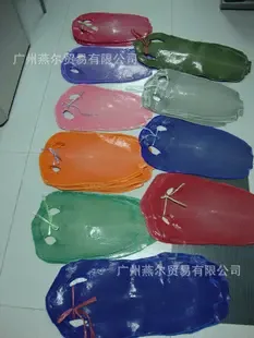 Guangzhou Yan'er Trade Co., Ltd. - Daily Necessities reference image 1