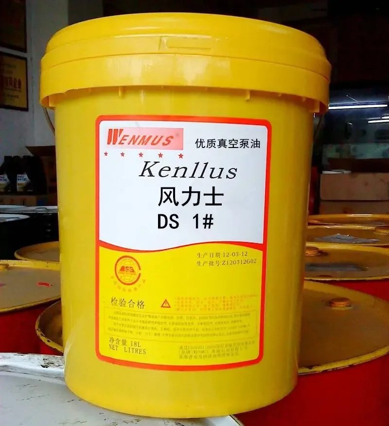 Guangzhou Defu Lubricating Oil Co., Ltd. - Chemicals reference image 7
