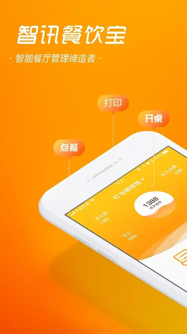 Guangzhou Lingfei Information Technology Co., Ltd. - Clothing reference image 1