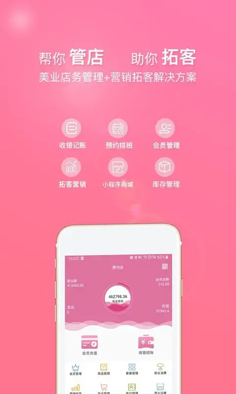 Guangzhou Lingfei Information Technology Co., Ltd. - Clothing reference image 6