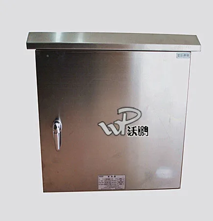 Guangzhou Wopeng Electromechanical Co., Ltd. - Electronics reference image 6