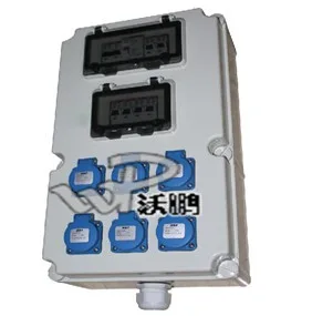 Guangzhou Wopeng Electromechanical Co., Ltd. - Electronics reference image 7