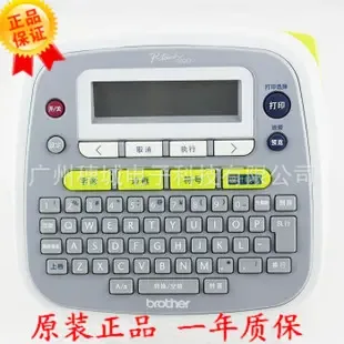 Guangzhou Suicheng Electronic Technology Co., Ltd. - Packaging & Printing reference image 2