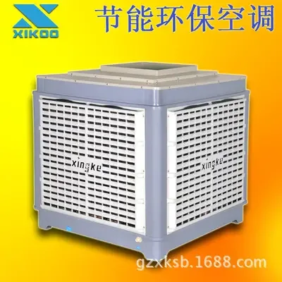 Guangzhou Xingke Electromechanical Equipment Co., Ltd. - Chemicals reference image 6
