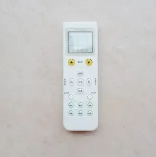 Guangzhou Baiyun District Taihe Hope Electronics Factory - Packaging & Printing reference image 4