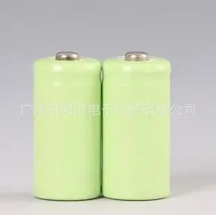 Guangzhou Yanghe Electronic Technology Co., Ltd. - Electronics reference image 3