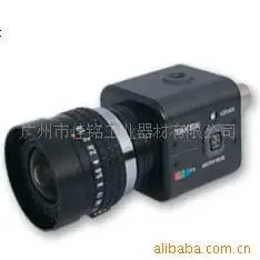 Guangzhou Jiaming Industrial Equipment Co., Ltd. - Packaging & Printing reference image 2