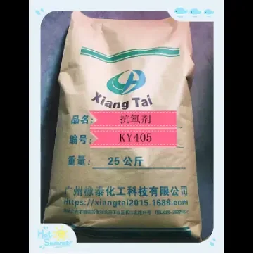 Guangzhou Xiatai Chemical Technology Co., Ltd. - Chemicals reference image 4