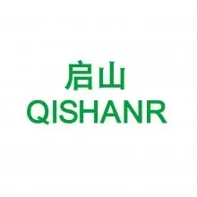 Guangzhou Qishan Refrigeration Equipment Co., Ltd. - Packaging & Printing reference image 3