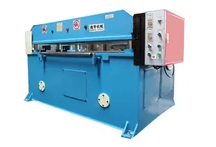 Guangzhou Diyu Machinery Co., Ltd. - Textiles reference image 4