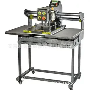 Anji County Huangye Garment Printing Machinery Co., Ltd. - Clothing reference image 2