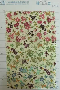 Guangzhou Xinqichang Textiles Co., Ltd. - Clothing reference image 2