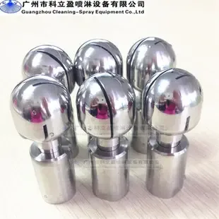 Guangzhou Keliying Sprinkler Equipment Co., Ltd. - Chemicals reference image 3