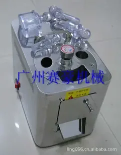 Guangzhou Saihao Machinery Co., Ltd. - Chemicals reference image 2