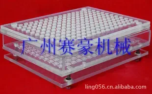 Guangzhou Saihao Machinery Co., Ltd. - Chemicals reference image 6