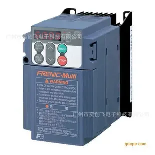 Guangzhou Yichuangfei Electronic Technology Co., Ltd. - Machinery reference image 7