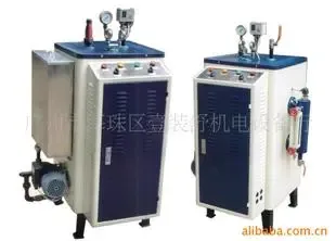 Guangzhou Shunxing Electromechanical Equipment Co., Ltd. - Clothing reference image 2