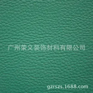 Guangzhou Rongyi Decoration Materials Co., Ltd. - Packaging & Printing reference image 6