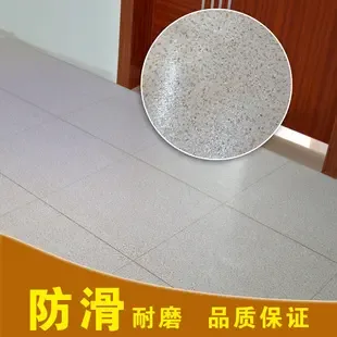 Guangzhou Rongyi Decoration Materials Co., Ltd. - Packaging & Printing reference image 7