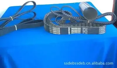 Dongguan Guancheng Jingfa Industrial Belt Business Department - Chemicals reference image 5