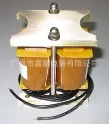 Guangzhou Jiayao Electric Appliance Co., Ltd. - Clothing reference image 8