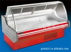 Guangzhou Weide Refrigeration Equipment Co., Ltd. - Chemicals reference image 2