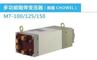 Guangzhou Gutian Precision Machinery Co., Ltd. - Machinery reference image 1