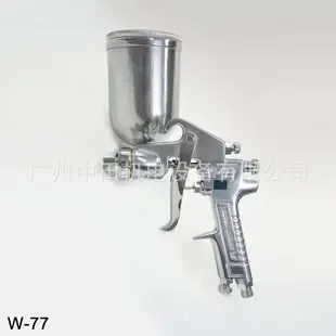Guangzhou Zhongtian Electromechanical Equipment Co., Ltd. - Chemicals reference image 7