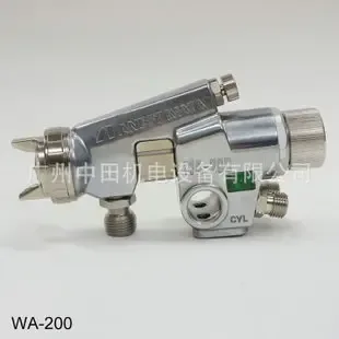 Guangzhou Zhongtian Electromechanical Equipment Co., Ltd. - Chemicals reference image 8
